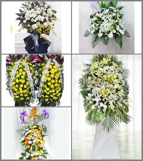 贵州毕节市威宁县观风海镇七舍村白事花篮预定
